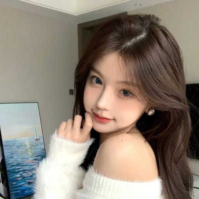 憨姑爷粤语